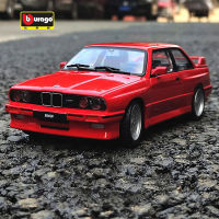 Bburago 1:24 BMW M3 E30 1988 Supercar ล้อแม็กรถยนต์รุ่น D Iecasts และของเล่นยานพาหนะเก็บรถของเล่นเด็กของขวัญวันเกิด