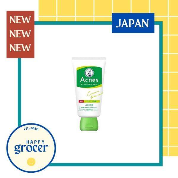 ROHTO MENTHOLATUM ACNES FACIAL WASHING CREAM 130g | Lazada PH