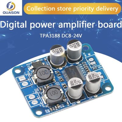 【YF】☁❉  DC8-24V TPA3118 PBTL 60W Digital Audio Amplifier Board Module Chip 1X60W 4-8 Ohms Replace TPA3110