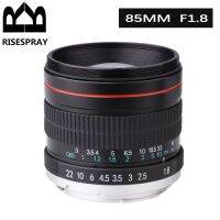 Risepray กล้อง Nikon SLR DSLR เลนส์กล้องถ่ายรูปสำหรับฟูลเฟรม F1.8 85มม. แบบแมนนวลรูรับแสงขนาดใหญ่