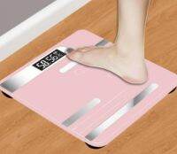 Weighing scale เครื่องชั่งน้ำหนัก การออกแบบที่เรียบง่ายการวัดน้ำหนักที่แม่นยำคุณภาพสูงและทนทาน (สีชมพู)