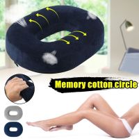 【CW】 Memory Foam Donut Cushion Car Coccyx Pain Office Anti Hemorrhoid Non-Slip Orthopedic