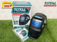 Total หน้ากากกรองแสงอัตโนมัติ TSP-9306  ถูกที่สุด