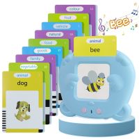 Baby Early Educational Learning English Talking Flash Card Words Reading Machine Audio Electronic Language Toy for Toddler Kid Flash Cards Flash Cards