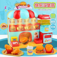 Childrens new burger shop boys and girls toy play house simulation water dispenser music lighting kitchen birthday gift toys