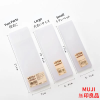 Original Mujis Pencil Case LS Size Transparent Frosted Plastic Pens storage for School Office Extra Large Pen Box Stationery