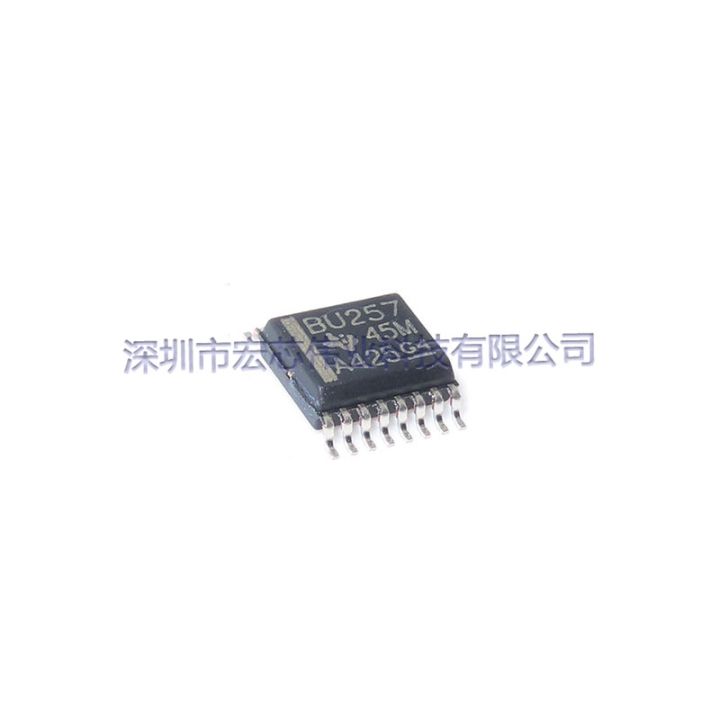 sn74cb3q3257dbqr-ssop16-multiplex-switching-logic-chip-ic-brand-new-original-spot
