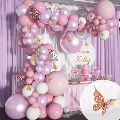 【hot】▥◑☂ Garland Arch Gold Metal Pink Balloons for Birthday Wedding Decorations