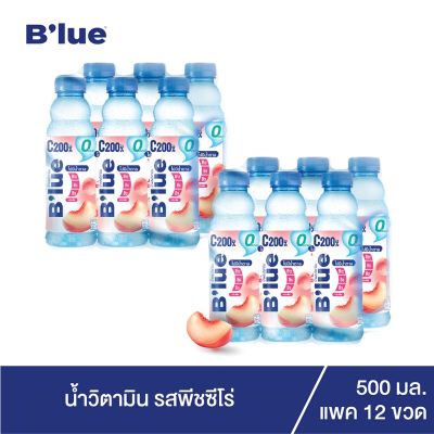 (พร้อมส่ง)Blue บลู น้ำผสมวิตามิน(Vitamin Water C  B3, B6, B12 ) กลิ่นพีชสูตรไม่มีน้ำตาล 500 ml. จำนวน 12 ขวด