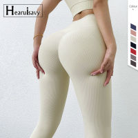 New Ribbed Fabric Scrunch Butt Workout Leggings Women High Waist Yoga Pants Naked Feeling Breathable Gym Running Fitness Tights