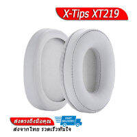 X-Tips รุ่น XT219 ฟองน้ำสำรองสำหรับหูฟัง ATH-SR5 , ATH-SR5BT