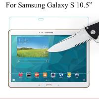 สำหรับSamsung Galaxy Tab S 10.5กระจกป้องกันปกป้องหน้าจอSM-T800 T805 T807 T800 SM-T805Yฟิล์มกันรอย screen protector