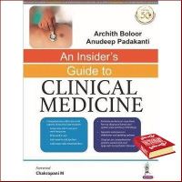 Beauty is in the eye ! &amp;gt;&amp;gt;&amp;gt; An Insider’s Guide to Clinical Medicine, 1ed - 9789389587876