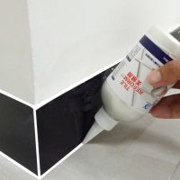 ( Pro+++ ) Tile Reform กาวยาแนว 280 ml ยาแนวกระเบื้อง ยาแนวเอนกประสงค์ /0 ราคาคุ้มค่า กาว ร้อน เทป กาว กาว ตะปู กาว ยาง