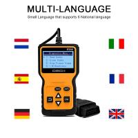 ☄✼ New V310 Code Reader On-Board Fault Code Reader Scanner OBD Fault Diagnosis Instrument Supporting Multiple Languages