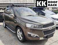 แร็คหลังคา สำหรับ Chevrolet Captiva