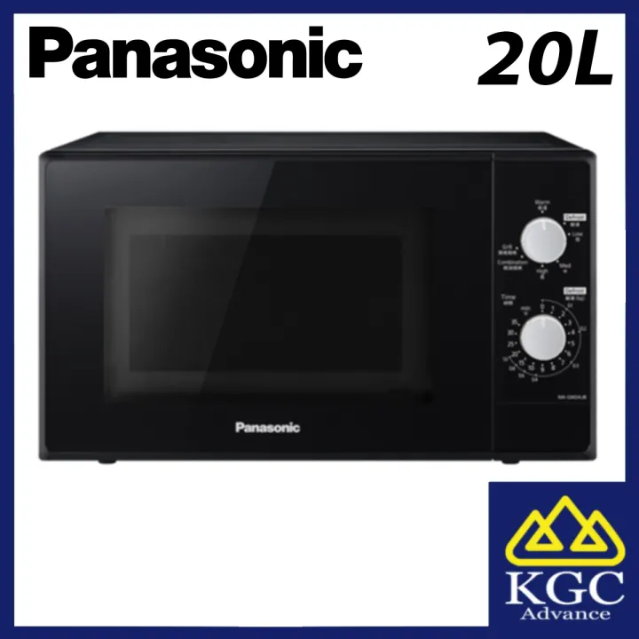 Panasonic 20L NNGM24JBMPQ Grill Combination Microwave Oven Lazada