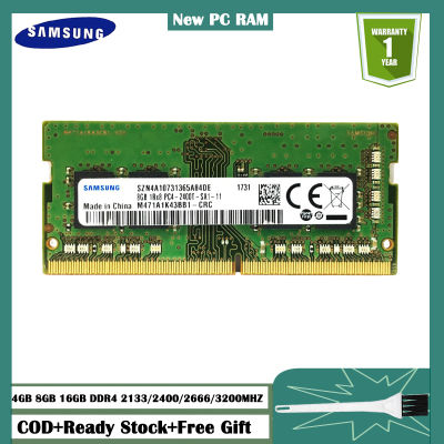 Ram DDR4 16GB 8GB 4GB 2133 2400 2666Mhz 3200 MHz 260-Pin 1.2V SODIMM แรมความจำโน๊ตบุ๊ค