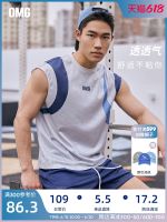 ♧▫ OMG sports fitness clothes net hole mesh breathable perspiration printing color shawl training basketball vests