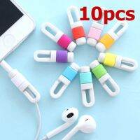 ??HOT!!ลดราคา?? Data Line USB Charging Cable Earphone Cord Saver Protector Protection Cover Random Color 10pcs ##ที่ชาร์จ แท็บเล็ต ไร้สาย เสียง หูฟัง เคส Airpodss ลำโพง Wireless Bluetooth โทรศัพท์ USB ปลั๊ก เมาท์ HDMI สายคอมพิวเตอร์