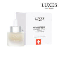 LUXES EYE + DEEP LINE ADVANCED SERUM 15 ml. ชะลอการเกิดริ้วรอยบริเวณรอบดวงตา ตีนกา รวมถึงร่องลึกต่างๆ