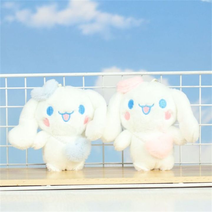 1Pcs 12cm Cute Cloud Plush Keychain Toys Pendant Toys Doll Great