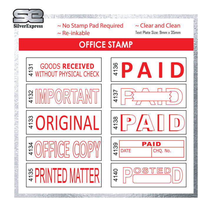 OFFICE STAMP / GOODS RECEIVED / IMPORTANT / ORIGINAL / OFFICE COPY ...