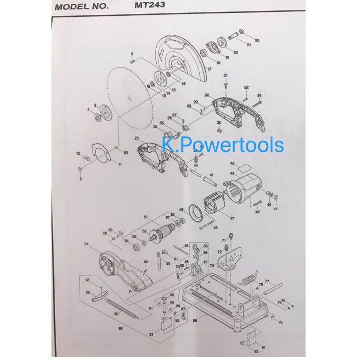 ทุ่นเครื่องตัดไฟเบอร์-mt243-m2401b-ใช้กับเครื่องแท้เท่านั้น