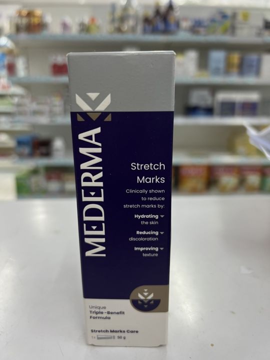 mederma-stretch-mark-50g