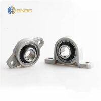 1pcs Zinc Alloy Diameter 8mm To 30mm Bore Ball Bearing Pillow Block Mounted Support KFL08 KFL000 KFL001 KP08 KP000 KP001 KP002