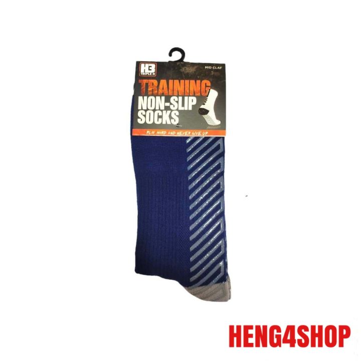 ถุงเท้าฟุตบอล-ถุงเท้าฟุตบอลกันลื่น-ถุงเท้าฟุตซอล-h3-รุ่น-training