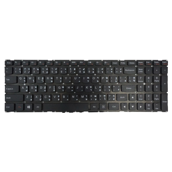 คีย์บอร์ด-เลอโนโว-lenovo-keyboard-แป้นไทย-อังกฤษ-สำหรับรุ่น-ideapad-700-15isk
