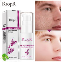 Rtopr 20Ml Glycyrrhiza เซรั่มซ่อมแซมรูขุมขนบนใบหน้าคอลลาเจนใบหน้าครีมลดรอยเหี่ยวย่นการควบคุมน้ำมันให้ความชุ่มชื้นรูขุมขนที่มีประสิทธิภาพในการหดตัว