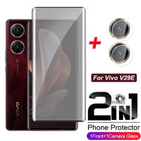 กระจกนิรภัยสำหรับความเป็นส่วนตัว2 In1 Vivo V29 E Lite V27 V25 Pro V29pro V29lite V29E 5G 2023ฟิล์มครอบป้องกันหน้าจอแบบโค้งเต็ม