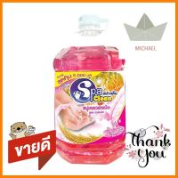 สบู่เหลวล้างมือ SPACLEAN 5,000ml RICE MILKLIQUID HAND SOAP SPACLEAN 5,000ML RICE MILK **สามารถออกใบกำกับภาษีได้ค่ะ**