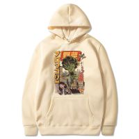 Japan Hoodies Harajuku Giant Broccozilla Attacking Humans Hoodie For Men Pullover Hoody Autumn Man Hoody Men Clothing Size XS-4XL