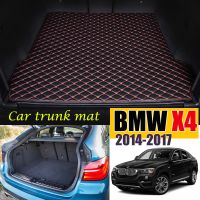 แผ่นหนังท้ายรถสำหรับรถ BMW X4 F26 2014-2017ท้ายรถพรมเช็ดเท้าโคลนพรมสำหรับรถยนต์