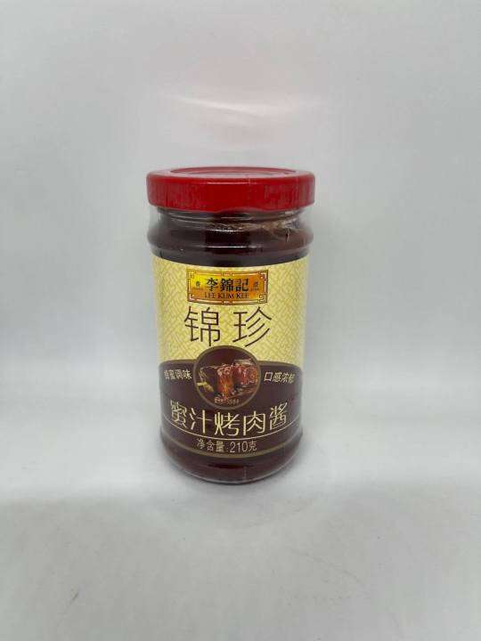 LEE KUM KEE KUM CHUN BARBECUE SAUCE 210G | Lazada PH