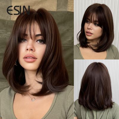 【jw】┇♤✒  ESIN Synthetic Dark Ombre to Bob Wigs with Bangs for medium long Straight Hair Wig Hairstyle