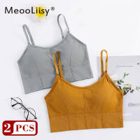 「2Pieces/Pack！」MeooLiisy Beauty Back Wireless Bra Women Full Cup Push Up Sexy Vest Girls Sports Underwear