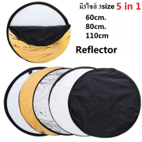 อุปกรณ์สตูดิโอ อุปกรณ์ถ่ายภาพ Multi Functional Photo Studio Collapsible Light Reflector 5 in 1