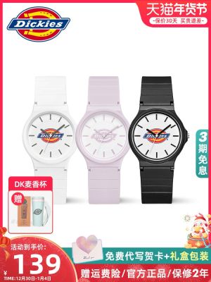 Dickies watch female 2023 new trend fashion silicone quartz student cute girl candy color watch