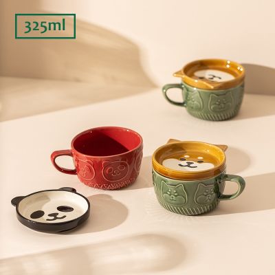 【High-end cups】ญี่ปุ่นน่ารักการ์ตูนสัตว์เซรามิกถ้วยกาแฟแมวแพนด้าอาหารเช้าแก้วที่มีฝาปิดสร้างสรรค์ของขวัญถ้วยนมตกแต่งห้องครัว