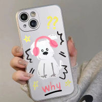 เคสโทรศัพท์ซิลิโคน TPU แบบนิ่ม ลายสุนัขน่ารัก กันกระแทก สําหรับ IPhone 11 Pro Max 14 13 12 Pro XS Max XR X 8 7 6S Plus Mini