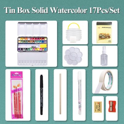 AngelMark Solid Watercolor Paint Set Portable Metal Box Watercolor Pigment Metallic &amp; Regular &amp; Pearlescent Colors Art Supplies