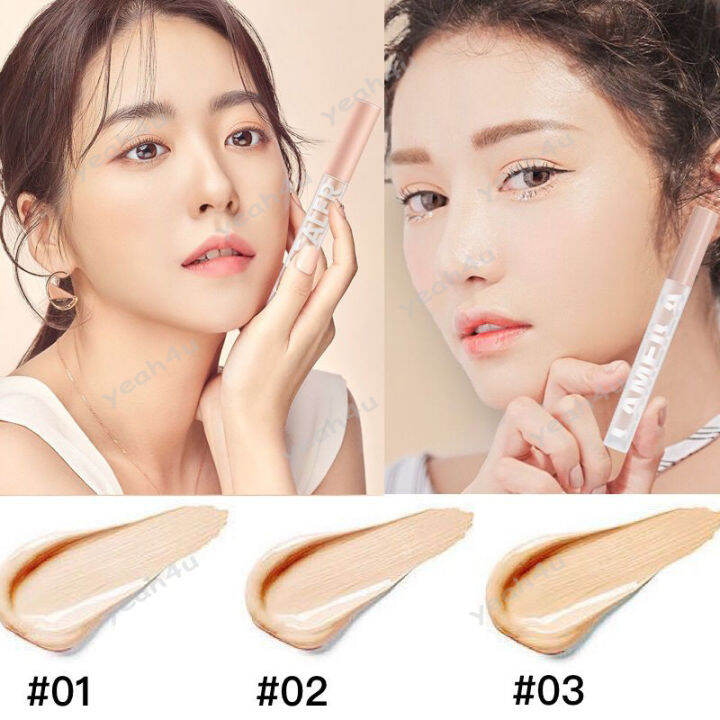 lameila-คอนซีลเลอร์-concealer-ปกปิดฝ้า-ชนิดเหลว-เนื้อแมตต์-ปกปิดแบบเรียบเนียน-ปกปิดขั้นสุด-รอยสิว-รอยแดง-กันน้ำกันเหงื่อ-ติดทนนาน