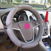 ปลอกหุ้มพวงมาลัยรถยนต์ ที่ครอบพวงมาลัยรถยนต์ Steering Wheel Cover Case