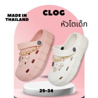 รองเท้าหัวโตเด็กผู้หญิง โซ่ทอง CLOG Jibbitz เด็กผู้หญิง พื้นหนา ส้นตึก แนว Crocs BDK842-8 size 29-34