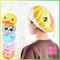 Winsome หมวกคลุมผมอาบน้ำ กันน้ำ ลายการ์ตูนน่ารัก Shower Cap Kids