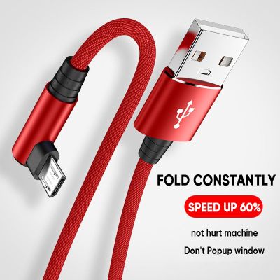 （A LOVABLE）90องศา3ACharging USBCable ForS30P40 P309 Type C USBMobile PhoneData Cord